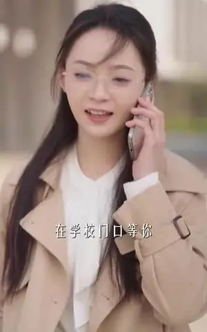 《大年初六宜嫁娶（80集）左铭＆许丹（夸克网盘）》短剧封面
