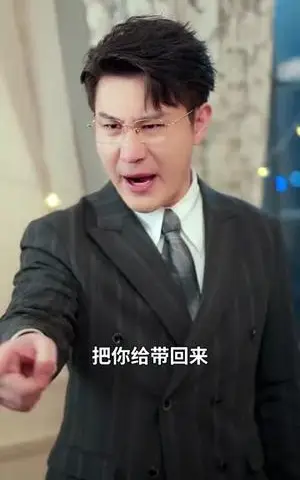 《天后那年璀璨如花（75集）虞彤彤（夸克网盘）》短剧封面