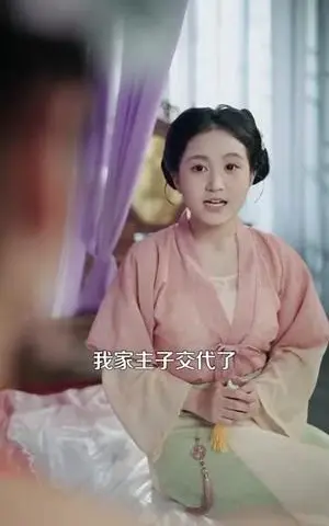 《锦绣小农女（95集）杨振玲＆张青》短剧封面