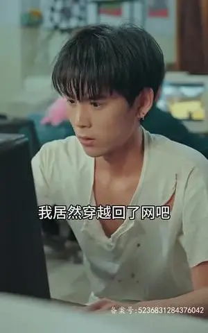 《被我弄丢的哑女（70集）（夸克网盘）》短剧封面