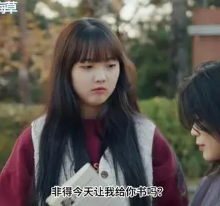 《【中字】韩国网剧-被学姐霸凌,被朋友出卖!(夸克网盘)》短剧封面