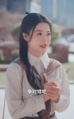《是他心动一见你就笑（82集）景乐＆雯婕（夸克网盘）》短剧封面