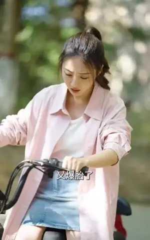 《你是骄阳（66集）陈景赫（夸克网盘）》短剧封面