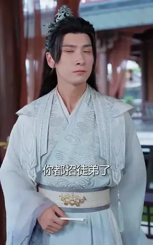 《徒弟太争气乱教都成帝(85集)》短剧封面