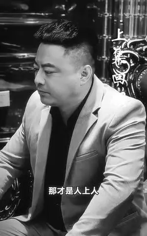 《新：屠龙（73集）（夸克网盘）》短剧封面