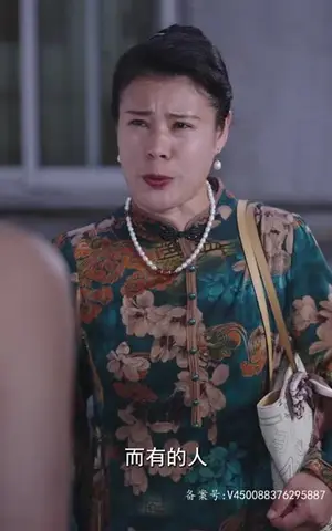 《替身的诱惑（80集）》短剧封面