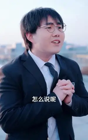 《穿越校园：我护青梅防剧情杀（80集）凌思羽＆王泊渊（夸克网盘）》短剧封面