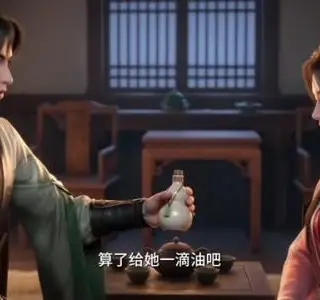 《我的徒弟是绝世女帝（61集）AI短剧 (2026)》短剧封面