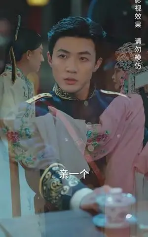 《少帅，我不要你了&砚休九十九&少帅我不要你了（60集）》短剧封面