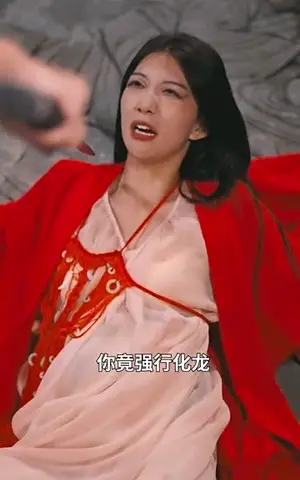 《九州王(104集)》短剧封面