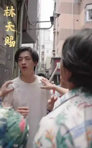 《战神饶命我真不是故意抢你女人（79集）（夸克网盘）》短剧封面