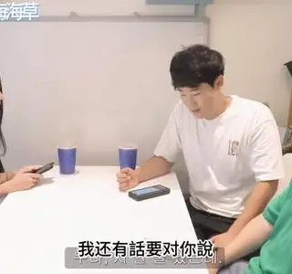 《【中字】韩国网剧-姐姐,和我交往吧!(夸克网盘)》短剧封面