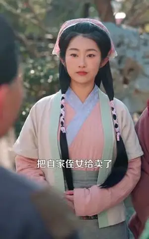 《穿越农女，我掌管天下食铺（91集）崔馨心&寇占文（夸克网盘）》短剧封面