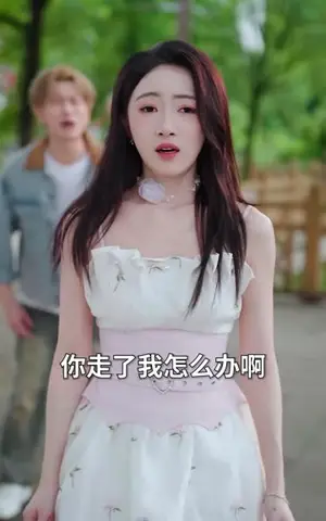 《我靠卤味走上人生巅峰（98集）韩明熙&夏玄子（夸克网盘）》短剧封面