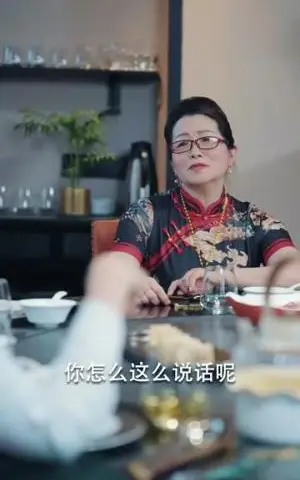 《女状元她来自中专（30集）（夸克网盘）》短剧封面