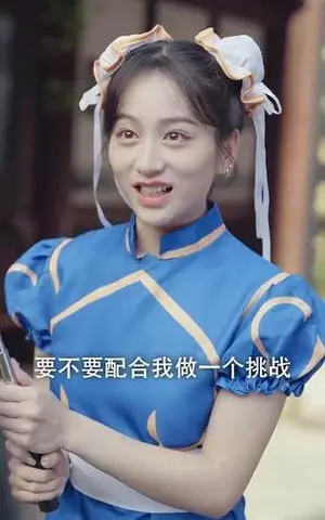 《开局研发抗癌神药震惊全球&开局震惊全球医学界（32集）（夸克网盘）》短剧封面