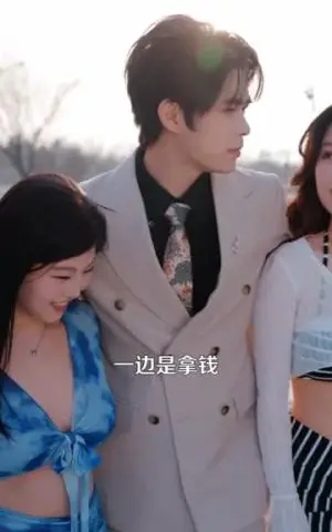 《我反派心声曝光，女主沦陷了（70集）柯博伦＆摸鱼猫（夸克网盘）》短剧封面