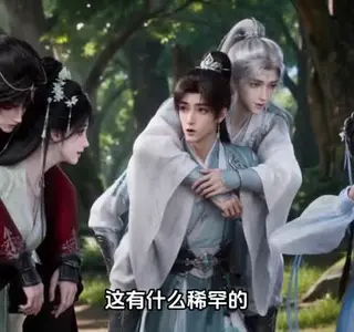 《长风入画（166集）（夸克网盘）》短剧封面