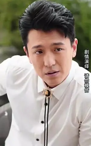 《爱从心也随缘(98集)杨环吉&曲美霖(夸克网盘)》短剧封面