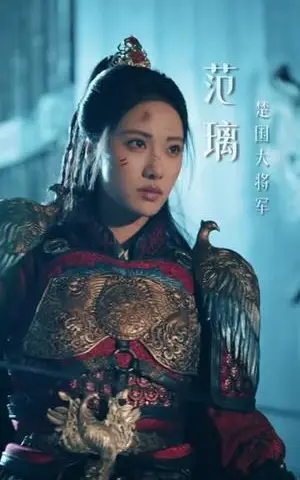 《皇后她自带江山（81集）刘昱辰＆冯俊熙（夸克网盘）》短剧封面