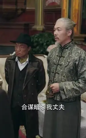 《风云录之相逢乱世（80集）王羽菲&周煜非（夸克网盘）》短剧封面