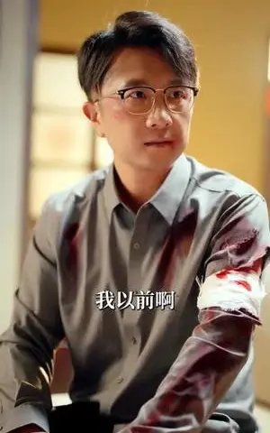 《新版：半生缘（64集）李长志（夸克网盘）》短剧封面