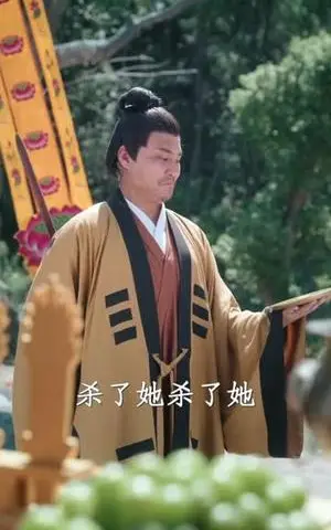 《龙女无泪（81集）柳甯＆常丹丹（夸克网盘）》短剧封面