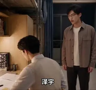 《刚上大学，就和校花老婆同居了第一季（110集）AI短剧（夸克网盘）》短剧封面
