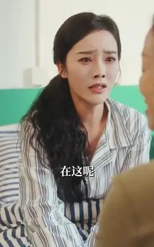 《出生被调换不怕全家能读我心（73集）李胜楠&王钰臻（夸克网盘）》短剧封面