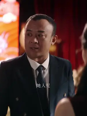 《梨园祖师奶穿成糊咖，整顿内娱（60集）王雅清&刘晏辰（夸克网盘）》短剧封面