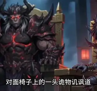 《三千庇护第十四季（57集）》短剧封面
