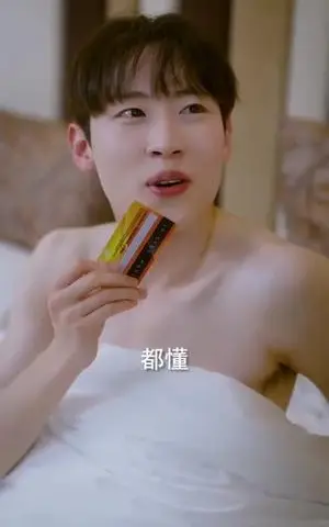 《美女退后，让我来（92集）薛滨弘&华越（夸克网盘）》短剧封面