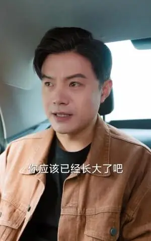 《囚牢十年，只为护女一生（80集）钟文斌＆王俊芳（夸克网盘）》短剧封面