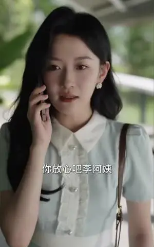 《灯火夜未央$盲妻她看得见（71集）澄芓（夸克网盘）》短剧封面