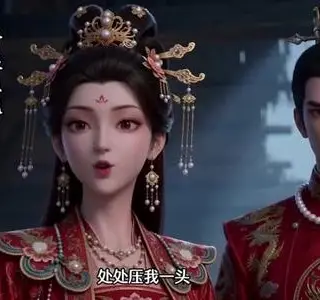 《偏偏世子要娶我（68集）（夸克网盘）》短剧封面