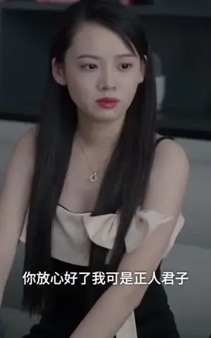 《娇妻不知足》短剧封面