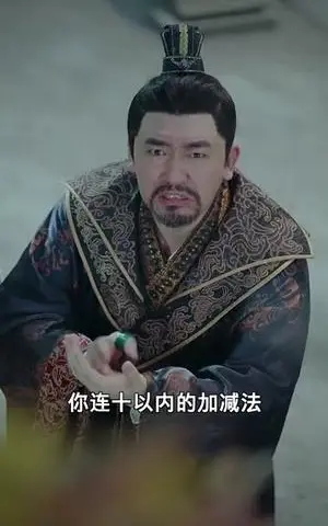 《叶总夫人今天打脸了吗（94集）钟熙（夸克网盘）》短剧封面