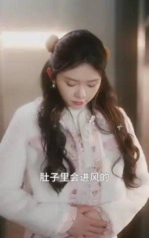 《不霸气总裁与咸鱼后妈（74集）谢予望＆林籽蓉（夸克网盘）》短剧封面