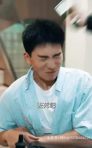 《武襄王（94集）》短剧封面