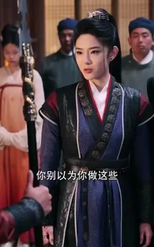 《弃我者不可攀（82集）常霄宇＆胡冬晴（夸克网盘）》短剧封面