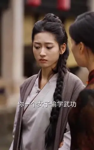 《看女敬父（74集）（夸克网盘）》短剧封面
