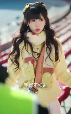 《太原之约（50集）林俊毅＆陈怡霏（夸克网盘）》短剧封面