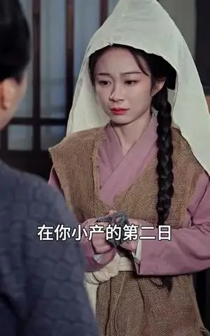 《农家娘子种田忙（78集）燕颢元＆王欣滢（夸克网盘）》短剧封面