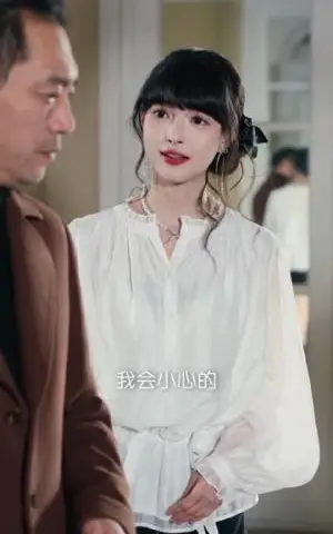 《哄他动春心（87集）李永臻&郭笑然（夸克网盘）》短剧封面