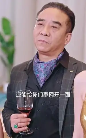 《困龙冲天（115集）韩雨轩＆远霞（夸克网盘）》短剧封面