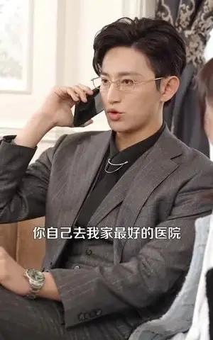 《农家娇妻嫁到（135集）卓杭＆胡嘉倪（夸克网盘）》短剧封面
