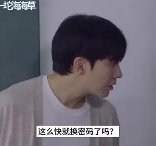 《【中字】韩国网剧-喝醉酒找错家的女生(夸克网盘)》短剧封面