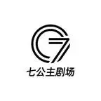 《大小姐专治各种不服(114集)林籽蓉&詹琸&江路祺(夸克网盘)》短剧封面