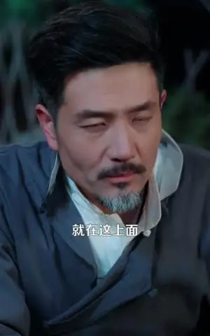 《都市观星师（111集）邱翔＆傅思童（夸克网盘）》短剧封面