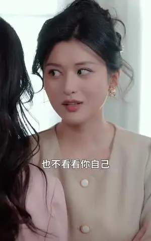 《且把爱意寄流光（100集）李梦然＆马乐婕（夸克网盘）》短剧封面